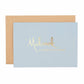 ‘Mabrook’ Greeting Card