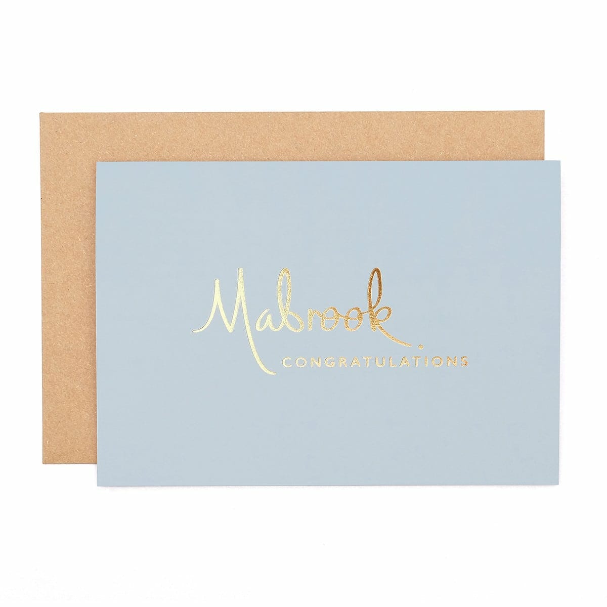 ‘Mabrook’ Greeting Card