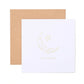 Mono Eid Mubarak Greeting Card