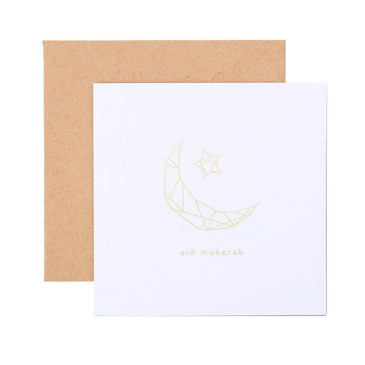 Mono Eid Mubarak Greeting Card