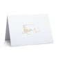 ‘With Love and Duas’ Greeting Card