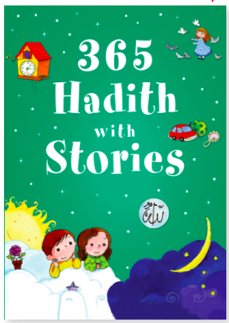 365 Hadith with Stories (Hardcover)