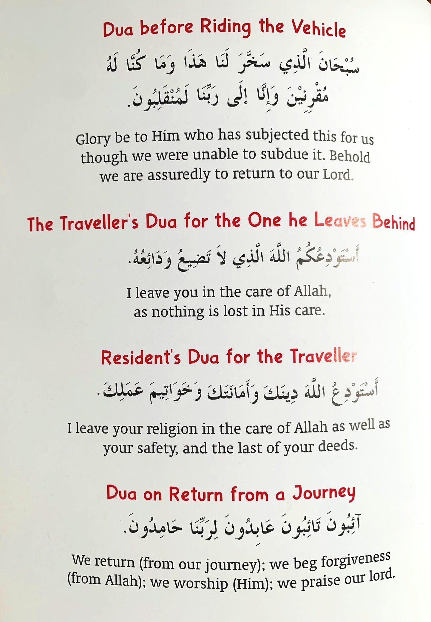 My First Book of Dua