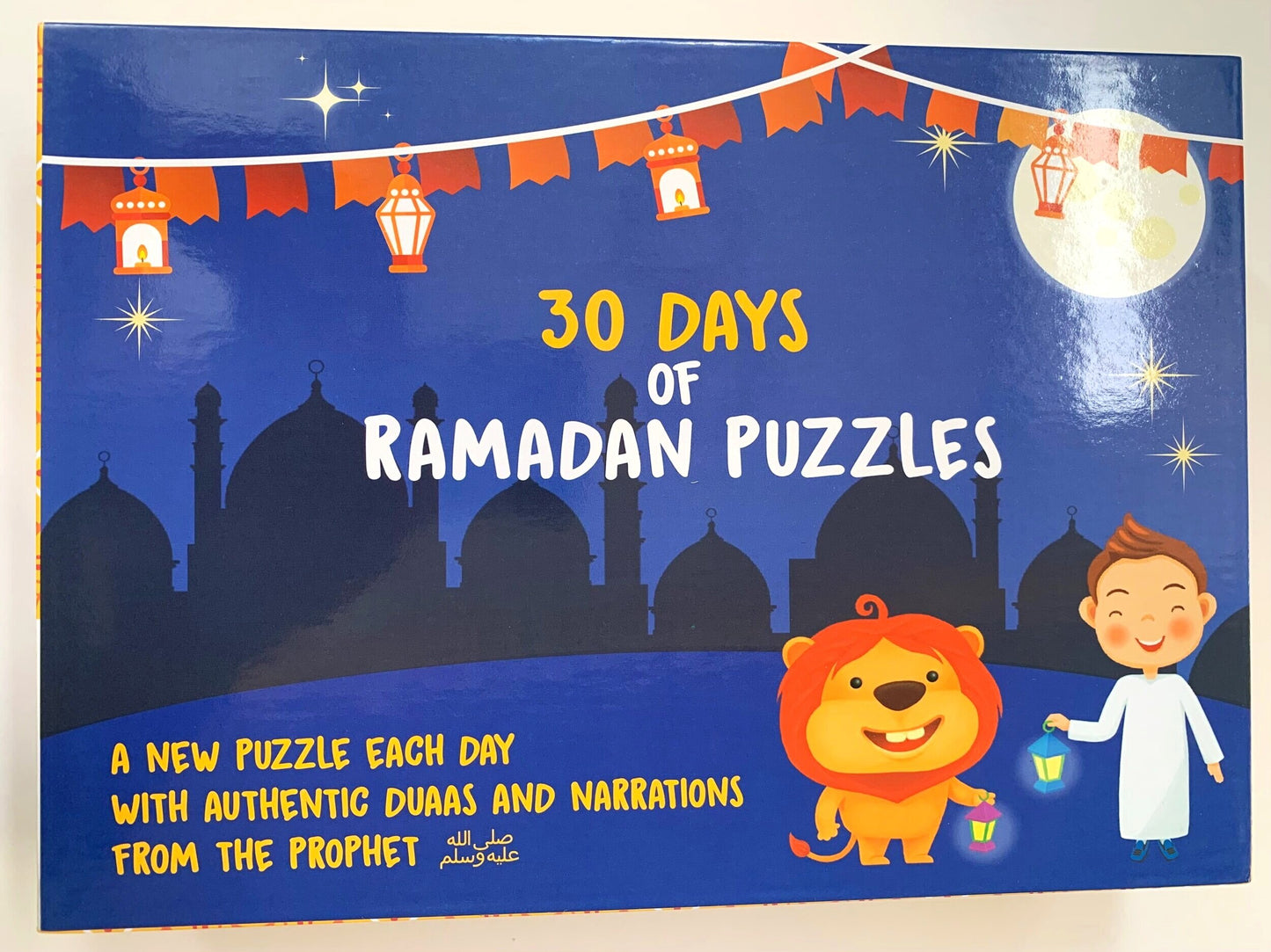 30 Days of Ramadan Puzzles