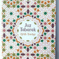 Juz Tabarak Hifdh Tracker