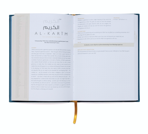 99 Names of Allah Guided Journal