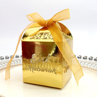Eid Favour Boxes (5 Pack)