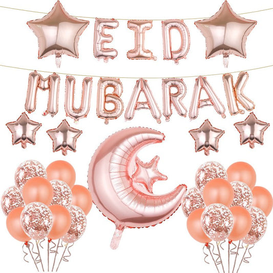 Pink Eid Mubarak Balloons