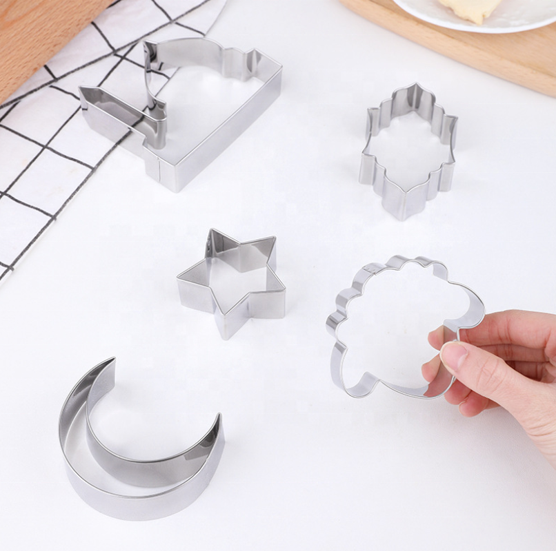 Ramadan/Eid Cookie Cutters (7 Pack)