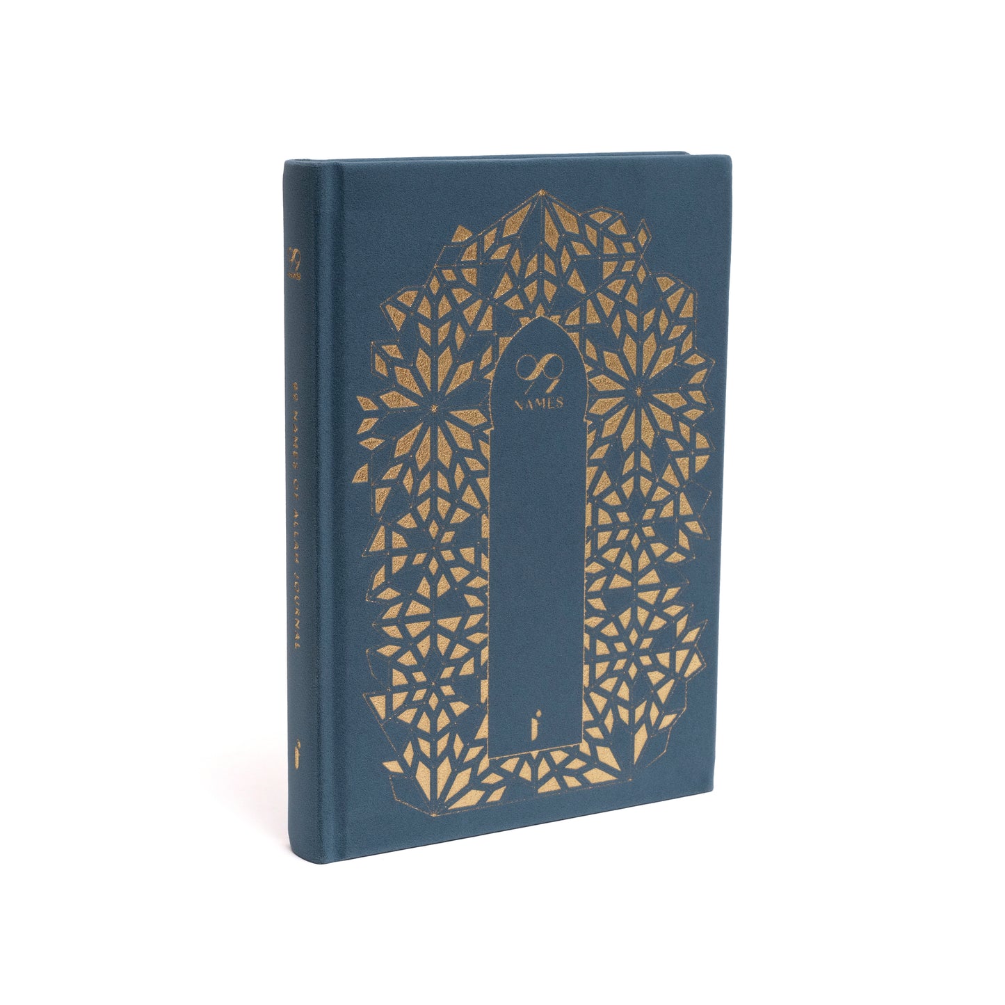 99 Names of Allah Guided Journal