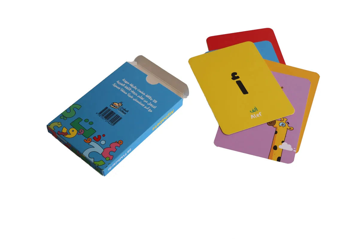 Adam & Mishmish – Alphabet Flashcards