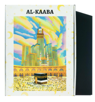 Al-Kaaba Puzzle