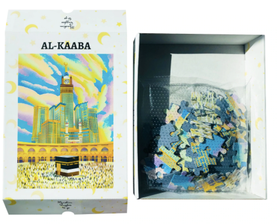 Al-Kaaba Puzzle