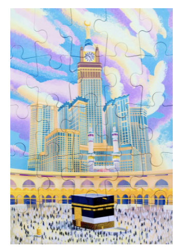 Al-Kaaba Puzzle