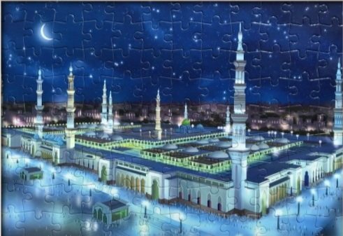 Al-Masjid Al-Nabawi Puzzle