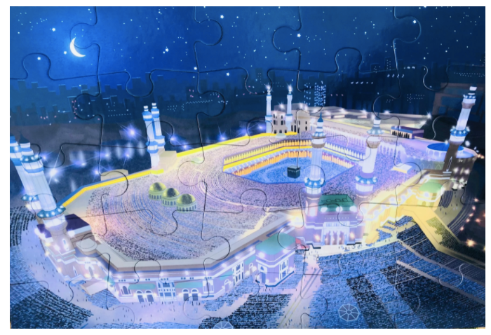 Al-Masjid Al-Haram Puzzle