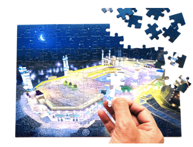 Al-Masjid Al-Haram Puzzle