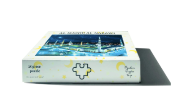 Al-Masjid Al-Nabawi Puzzle