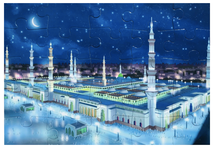 Al-Masjid Al-Nabawi Puzzle