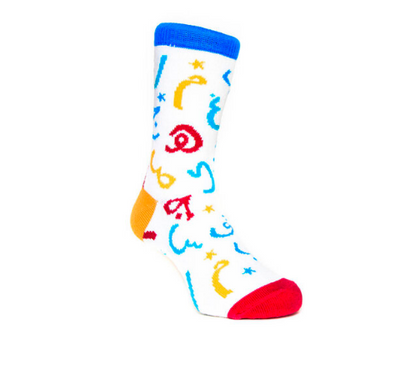 Halal Socks for Kids  - Alphabets