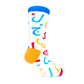 Halal Socks for Kids  - Alphabets