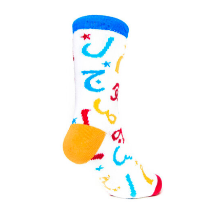 Halal Socks for Kids  - Alphabets