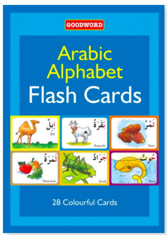 Arabic Alphabet Flash Cards
