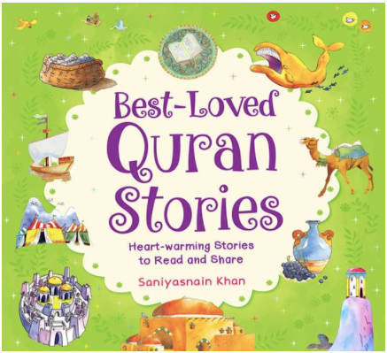 Best Loved Quran Stories (Hardcover)
