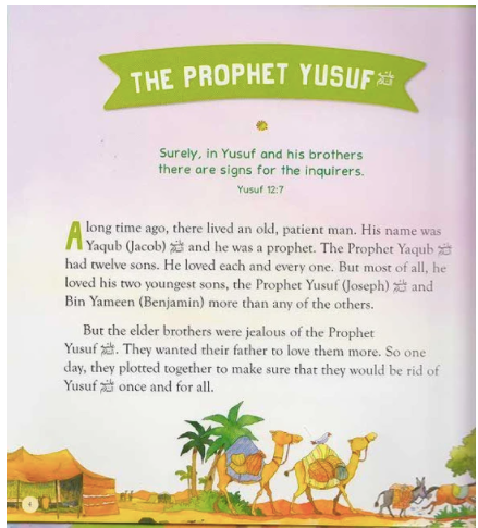 Best Loved Quran Stories (Hardcover)
