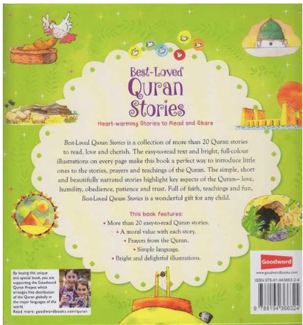 Best Loved Quran Stories (Hardcover)