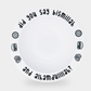 Bismillah (with Cutlery) Set
