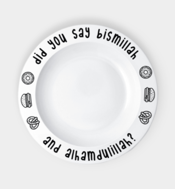 Bismillah (with Cutlery) Set