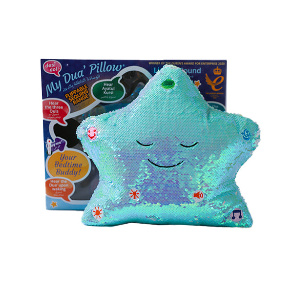 Flippable Sequins My Dua’ Pillow