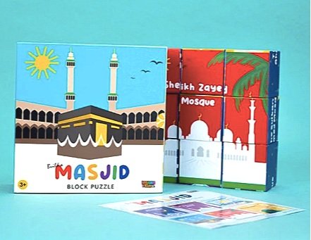 Build a Masjid Block Puzzle