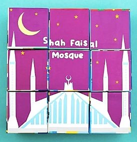 Build a Masjid Block Puzzle