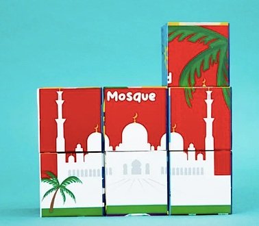 Build a Masjid Block Puzzle