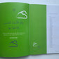 Juz By Juz Stories Workbook