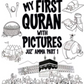 My First Quran With Pictures: Juz' Amma Part 1 (Colouring Book)
