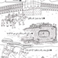My First Quran With Pictures: Juz' Amma Part 1 (Colouring Book)