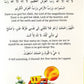 My First Book of Dua