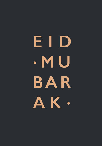 Eid Mubarak Greeting Card - Black