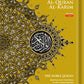 Maqdis Al-Quran Al-Karim with Word-by-Word Translation (Medium)