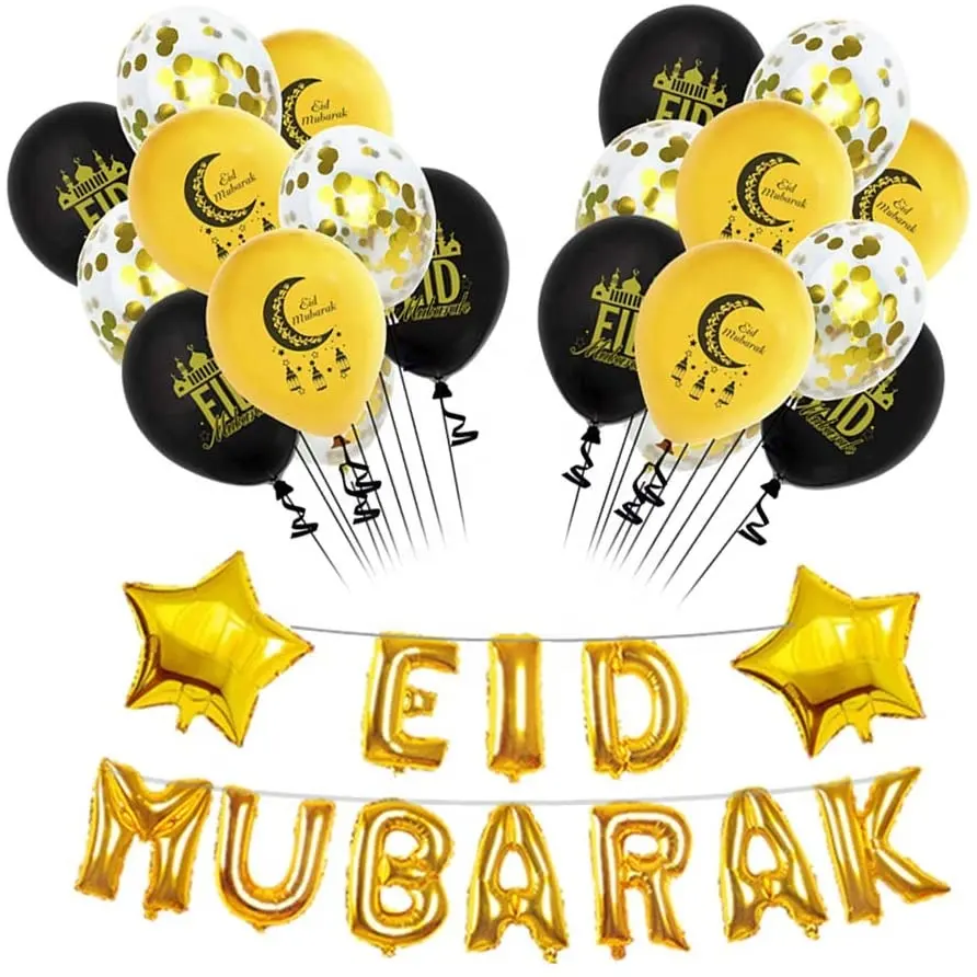 Gold and Black Eid Mubarak Balloons
