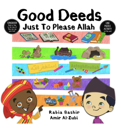 Good Deeds: Just To Please Allah