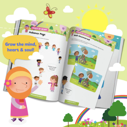 Hajj & Umrah Activity Book (Little Kids)