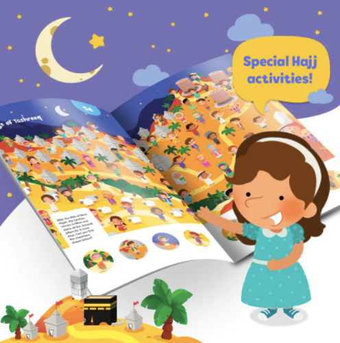 Hajj & Umrah Activity Book (Little Kids)