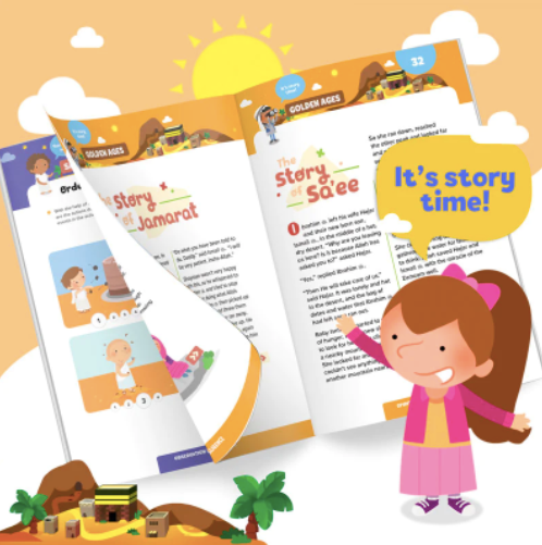 Hajj & Umrah Activity Book (Little Kids)