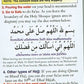 Hajj & Umrah Made Easy