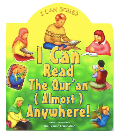 I Can Read Qur’an (Almost) Anywhere!