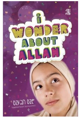 I Wonder About Allah (Book 1)
